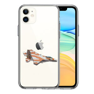 Pi iPhone11 ʃ\tg wʃn[h nCubh NA P[X q󎩉q 퓬@ F-15J AObT[ 6