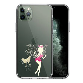 単品 iPhone11pro 側面ソフト 背面ハード ハイブリッド クリア ケース カバー ピーターパン 妖精 3
