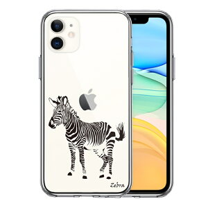 Pi iPhone11 ʃ\tg wʃn[h nCubh NA P[X Jo[ V}E} [u ZEBRA