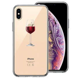 単品 iPhoneX iPhoneXS 側面ソフト 背面ハード ハイブリッド クリア ケース ジャケット 赤ワイン