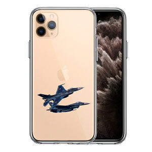 Pi iPhone11pro ʃ\tg wʃn[h nCubh NA P[X Jo[ 퓬@ F-2A VIPER ZERO