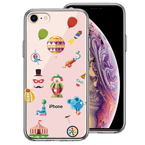 Pi iPhone7 iPhone8 p ʃ\tg wʃn[h nCubh NA P[X T[JX sG Ԃ