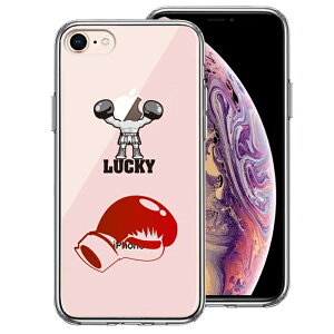 Pi iPhone8 ʃ\tg wʃn[h nCubh NA P[X fpfB bL[