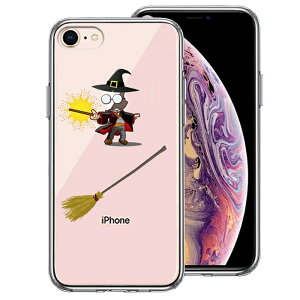 Pi iPhone8 ʃ\tg wʃn[h nCubh NA P[X fpfB pt