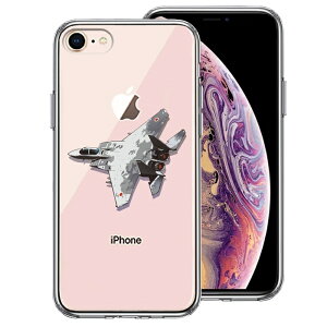 Pi iPhone7 iPhone8 p ʃ\tg wʃn[h nCubh NA P[X q󎩉q F-15J AObT[1