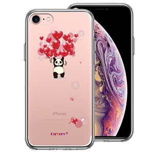 Pi iPhone7 ʃ\tg wʃn[h nCubh NA P[X p_ n[g ς dʋ w͊