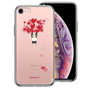 Pi iPhone7 ʃ\tg wʃn[h nCubh NA P[X p_ n[g ς dʋ 