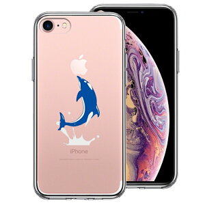 Pi iPhone7 ʃ\tg wʃn[h nCubh NA P[X htB CJ