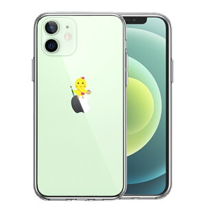 Pi iPhone12 ʃ\tg wʃn[h nCubh NA P[X Ђ悱  G` 攌