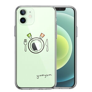 �P�i iPhone12 ���ʃ\�t�g �w�ʃn�[�h �n�C�u���b�h �N���A �P�[�X ���H���� yumyum