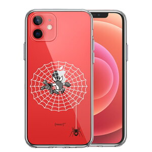 Pi iPhone12mini ʃ\tg wʃn[h nCubh NA P[X fpfB w偒j