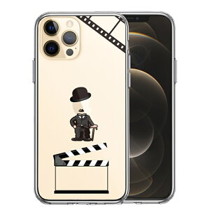 Pi iPhone12 Pro ʃ\tg wʃn[h nCubh NA P[X fpfB RfBA 2