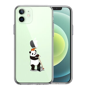 Pi iPhone12 ʃ\tg wʃn[h nCubh NA P[X p_ {[J X^h}CN
