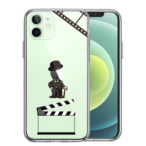 Pi iPhone12mini ʃ\tg wʃn[h nCubh NA P[X fpfB RfBA 2