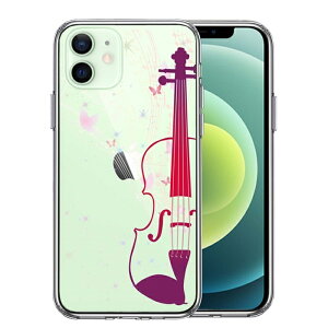 �P�i iPhone12 ���ʃ\�t�g �w�ʃn�[�h �n�C�u���b�h �N���A �P�[�X ���@�C�I���� 2