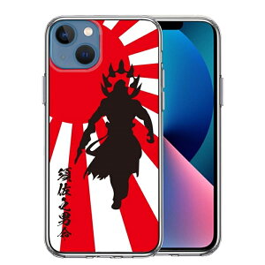 Pi iPhone13mini ʃ\tg wʃn[h nCubh NA P[X {_b XTmIm~Rg {Vj