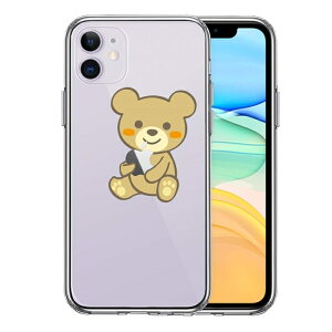 Pi iPhone11 ʃ\tg wʃn[h nCubh NA P[X  F ʂ  