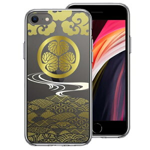 Pi iPhoneSE(3 2) ʃ\tg wʃn[h nCubh NA P[X  ƍN 퍑