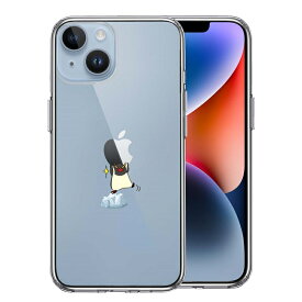単品 iPhone14 側面ソフト 背面ハード ハイブリッド クリア ケース ペンギン Appleは重い？
