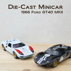 【5" 1966 Ford GT40 MKII(Heritage Edition)1:32(M)】ダイキャストミニカー12台セット アメリカン雑貨 アンティーク レトロ おしゃれ 置き物 置物 オブジェ