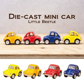 【Little Beetle(Vivit Color)(S) 】 ダイキャストミニカー12台セット アメリカン雑貨 アンティーク レトロ おしゃれ 置き物 置物 オブジェ