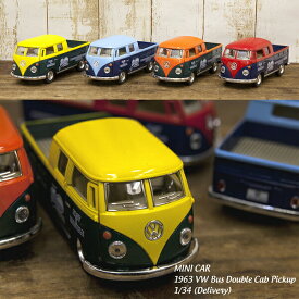 【1963 VW Bus Double Cab Pickup (Delivery) 1:34(M)】ダイキャストミニカー12台セット アメリカン雑貨 アンティーク レトロ おしゃれ 置き物 置物 オブジェ