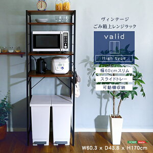 Be[WS~ヌWbNvarid 60cm ^WΉ WI XCh[ Lb`{[h Lb`bN Wu 䏊[ W{[h WbN