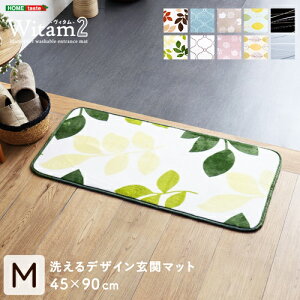 փ}bg 45×90cm 􂦂 EHbVu [t bJ Lbg lR L u[ sN x[W CG[ O[ AC{[ ubN O[  k _ 