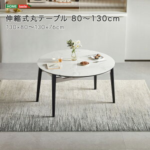 _CjOe[u 80`130cm Lk Z~bNV AC{[/ubN