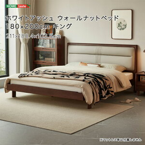 xbh LOTCY ̂ w U[ ؐ zCgAbV 180×200cm EH[ibgO[