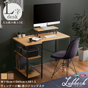Be[W L p\RfXN Lubbock 110cm I  [ L^ fXN [NfXN ؐ wKfXN  fXN PCfXN ItBXfXN wK ֊ e[N ݑ [