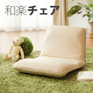 ֎q RpNg NCjO STCY { NCjO`FA  NCjO֎q bNX`FA p w ȃXy[X[ ɂ ay`FA l| 