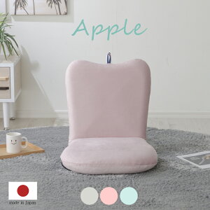 APPLE֎q  RpNg  {  킢 l ؍CeA 1l| ЂƂ肪  `FA[ rO NCjO  Vv _  k