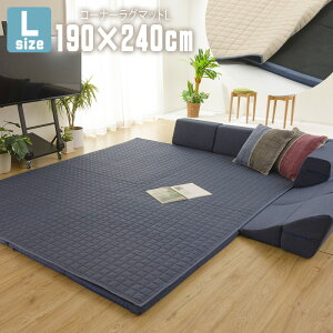 R[i[O}bg LTCY 190×240cm ` Jo[O 􂦂 NbV}bg Ɍ 30mm I[V[Y ayZONIA Ԃ q LbY  AJW Be[W