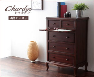  4i `FXg ؐ  \y [ Lr V_ ߗގ[ AeB[N   fXN VR lRr GKg  