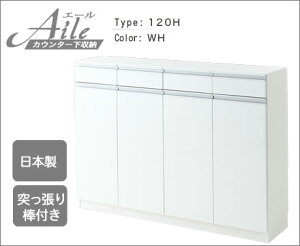  o^Cv G[120H WH JE^[[ [I [ 120cm db t@bNX FAX { ˂莮 X ^   zCg 