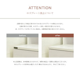 楽天市場 洗濯機 ラック キッチン隙間収納 キッチン収納 収納家具 インテリア 寝具 収納の通販