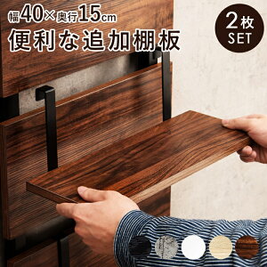 I[vbN 4i 75cm TChbN I I ACAt[ uE zCg  k Jg[ Be[W ֎[ rO[ [ ؖڒ