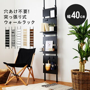 ˂EH[bN ˂胉bN 40cm ǖʎ[ p[e[V Ԏd؂ [ X I[v[ ubN zCg i` uE ؖڒ Ԏ[ I 