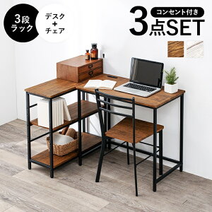 fXN`FAZbg bNt L R[i[  VvfXN p\RfXN fXNZbg  PCfXN  uE zCg Be[W Vv Vr[ ֎qt `FA