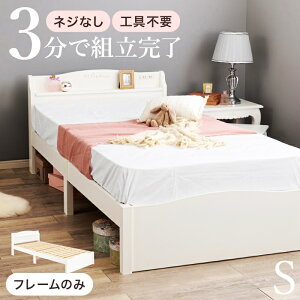 xbh VOTCY zCg ̂xbh  k 킢 Pn RZgt ؐ tF~j {t It {I l炵 ̎q ʋC VOxbh 2RZg 