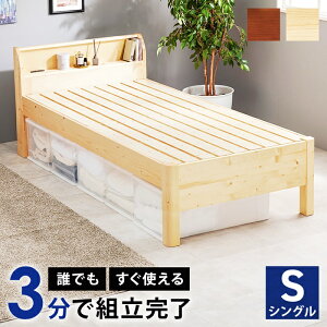 gȒP VOxbh ̂xbh ؐ VOTCY i` uE   RZgt ʋC {t It i`eCXg C΍ VR