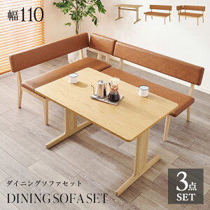 _CjO3_Zbg _CjOe[u _CjOx` wL 110cm R[i[ 4l| PVC