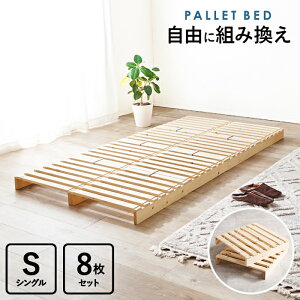 pbgxbh VOTCY ̂xbh 8 tAxbh ȃXy[X RpNg [  [xbh xbht[ ʋC C΍ ؐ