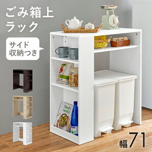 S~ドbN 71 Ԏ[ ؐ Lb`[ ؖڕ i`/zCg/_[NuE