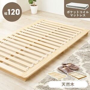 [xbh VO }bgXt ̂ ؐ tAxbh uE i` a_ a Xe[Wxbh ʋC VR ؐ ~zcΉ AWA Vv l炵 |Pbg