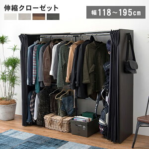 クローゼット 収納 カバーの人気商品 通販 価格比較 価格 Com クローゼット 収納 カバーの人気商品 通販 価格比較 価格 Com