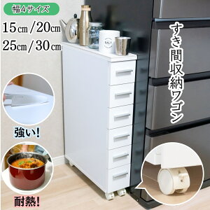 yViz Ԏ[ Lb` X LX^[t 嗝ΓV 15cm/20cm/25cm/30cm o ʏ Ƒ Ԏ[ Xy[Xp zCg Vv Lb`S Lb`G 