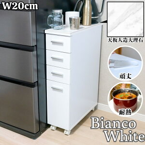  XgbJ[ [ 20cm Vl嗝  ړł Ƒ  X  zCg o[ XgbJ[ LX^[t q Lb` h[ rO 