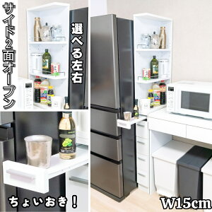 ①ɉ[ TChI[v 15cm o nC^Cv XgbN {g  XChe[ut 傢u u @[ Ղ Ԏ[ fbhXy[